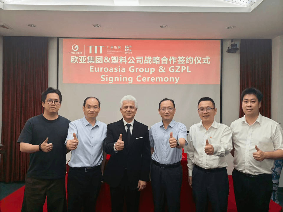 EUCNC & EUROASIA GROUP at the Canton Fair 2026