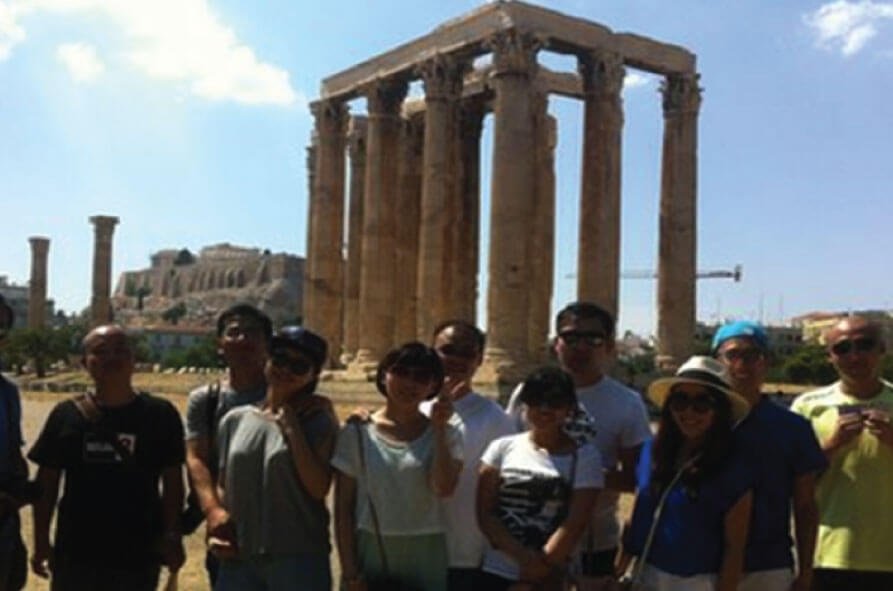Cultural Exchange